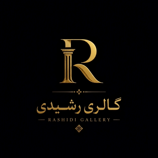 نقره رشیدی